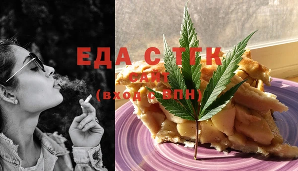 первитин Абаза