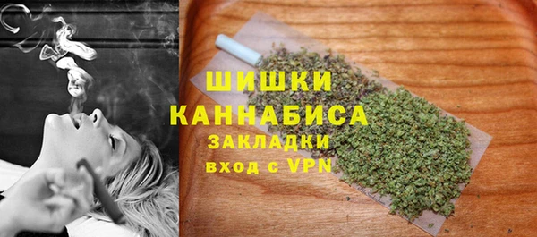 МДМА Абдулино
