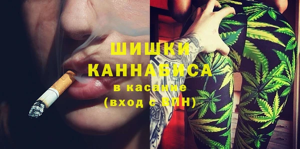 первитин Абаза