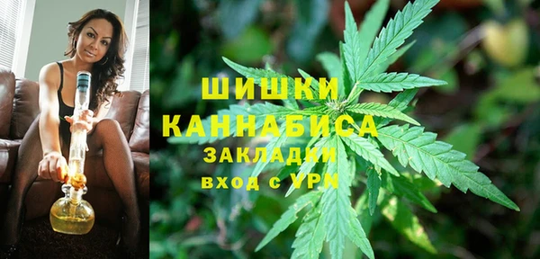 соль курить ск Абинск