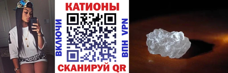 MEGA маркетплейс  это Telegram  Меф 4 MMC  Вытегра 