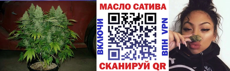 ТГК Wax  Вытегра 